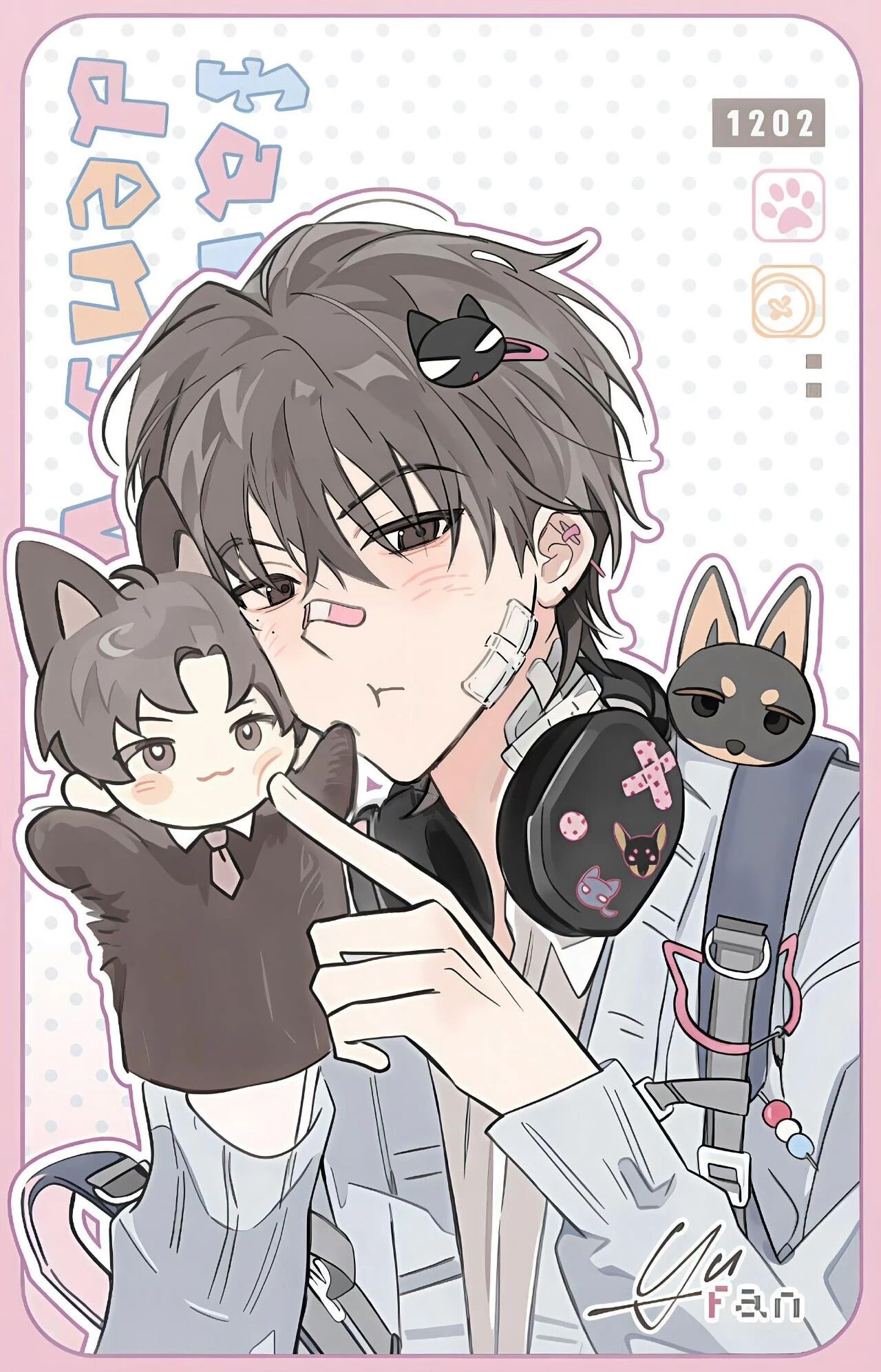 TRA CÔNG THIẾU GIA BẮC KINH GIẢ NGHÈO