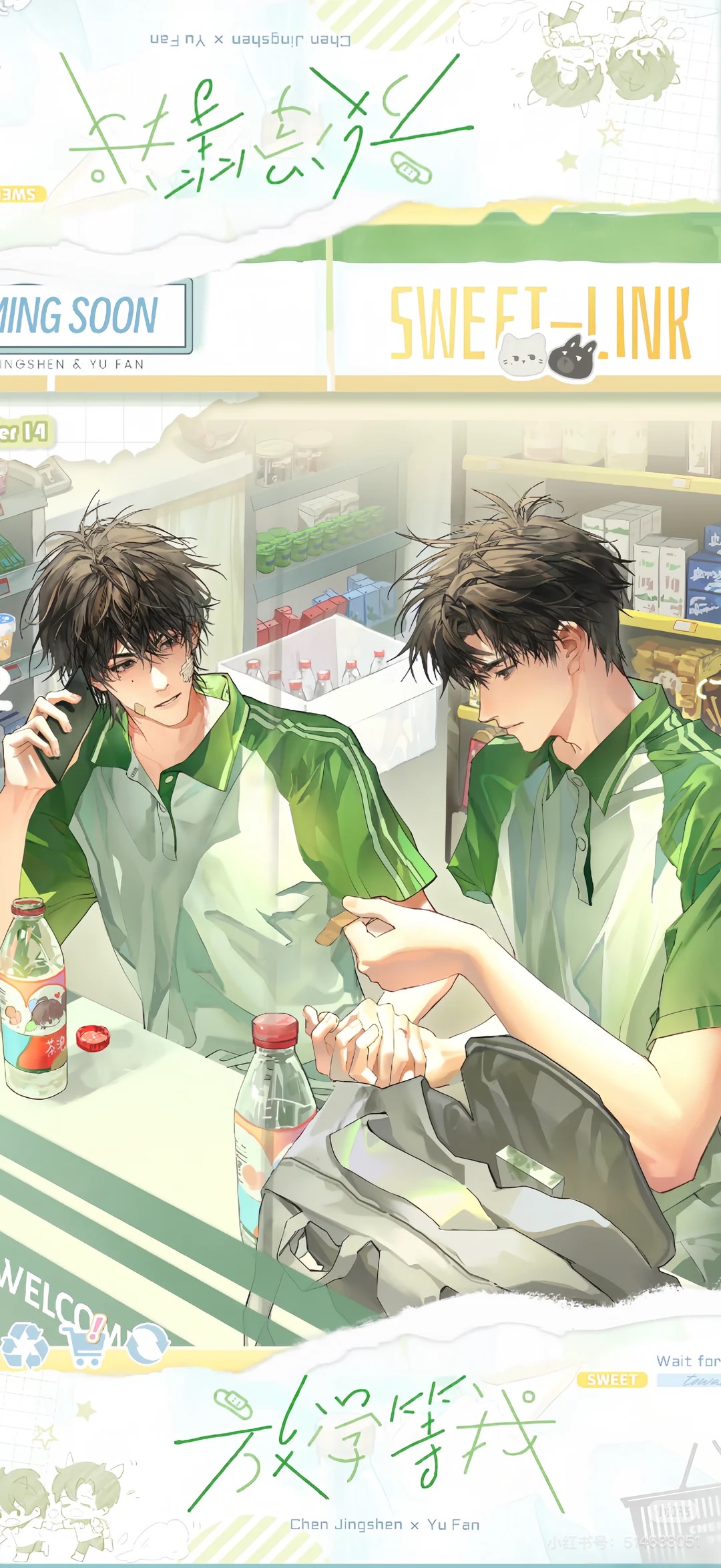 NGOAN NGOÃN CHỜ ĐỢI