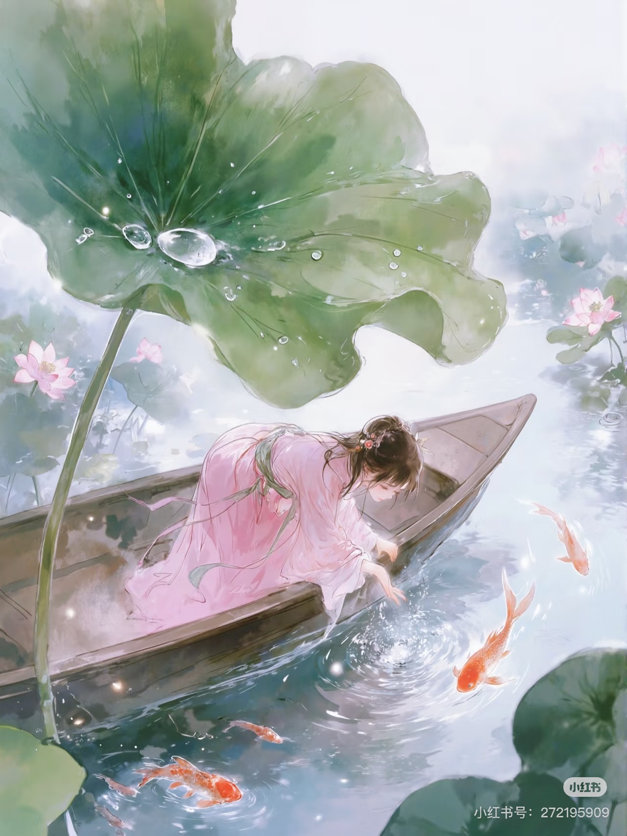 SAU KHI HOÀ LY VỚI VƯƠNG GIA HẮN HỐI HẬN RỒI