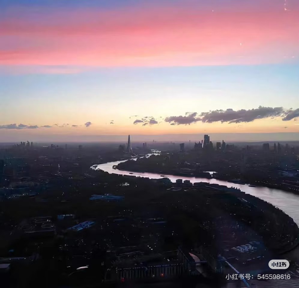 Trận Văn Trường Sinh