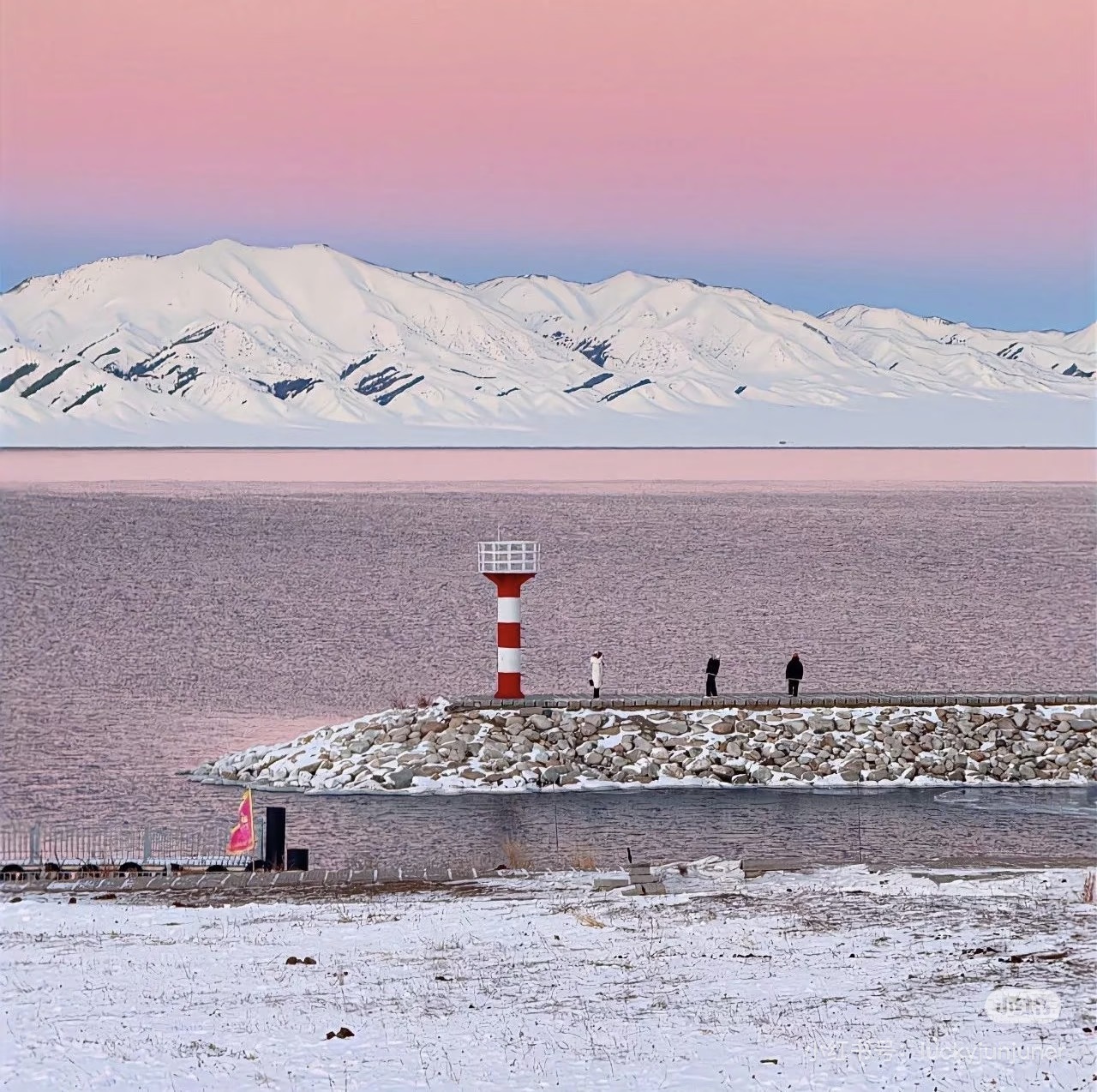 Trận Văn Trường Sinh