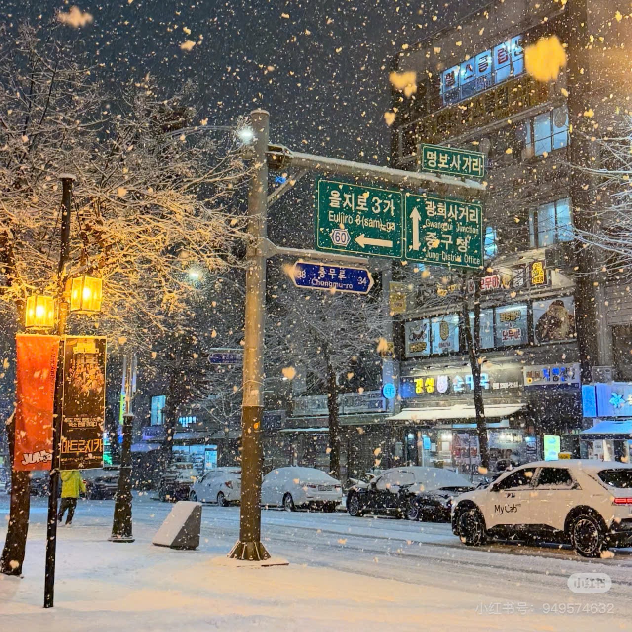 Trận Văn Trường Sinh