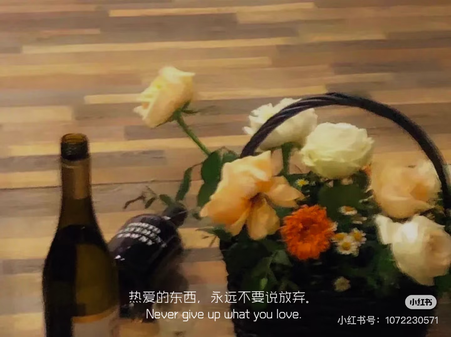 Trận Văn Trường Sinh