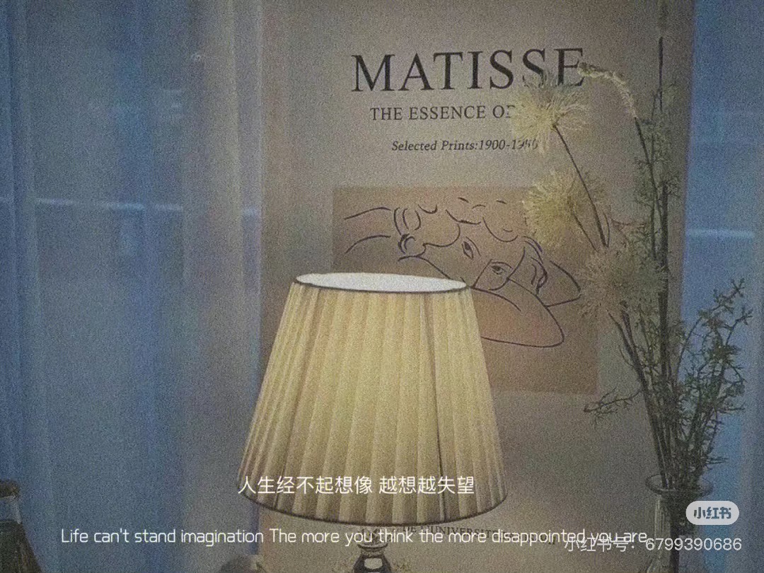 KHI HOÀNG HÔN BUÔNG XUỐNG