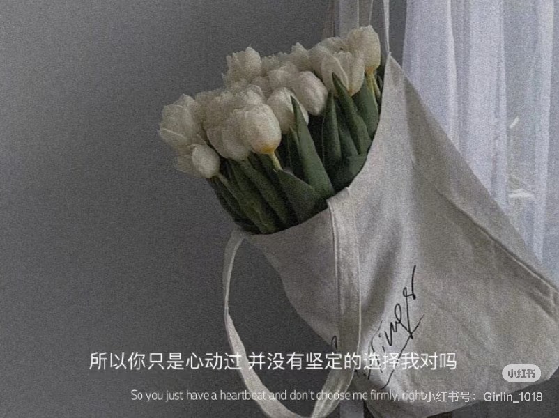 SAU KHI EM RỜI ĐI