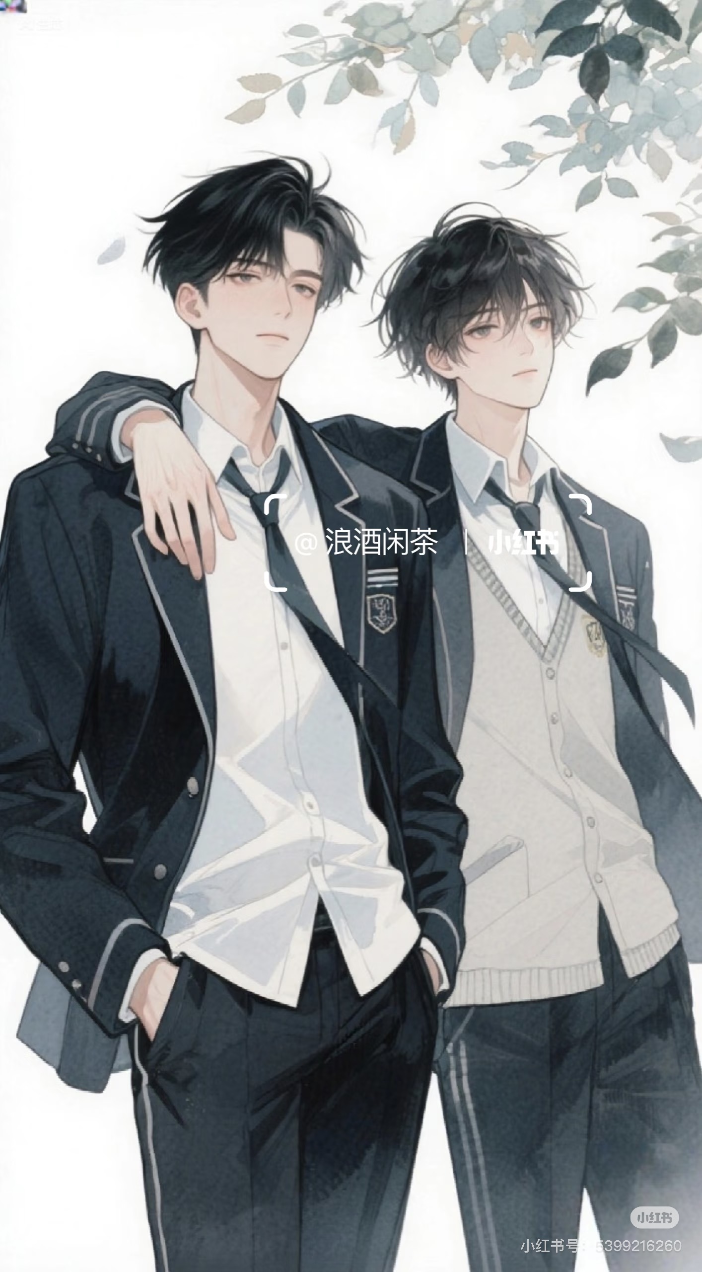 EM SẼ KHÔNG TIẾP TỤC YÊU ANH THÊM ĐƯỢC NỮA