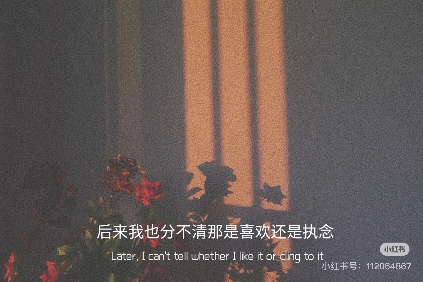 QUAY VỀ QUÁ KHỨ