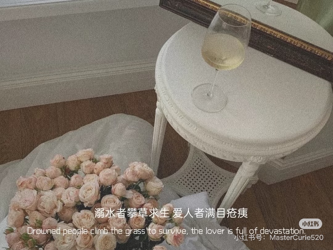 TÔI TÀI TRỢ ANH BẢY NĂM, ANH TẶNG TÔI CHIẾC CÒNG TAY