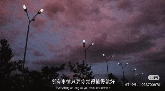 TÌNH YÊU SAU HOÀNG HÔN