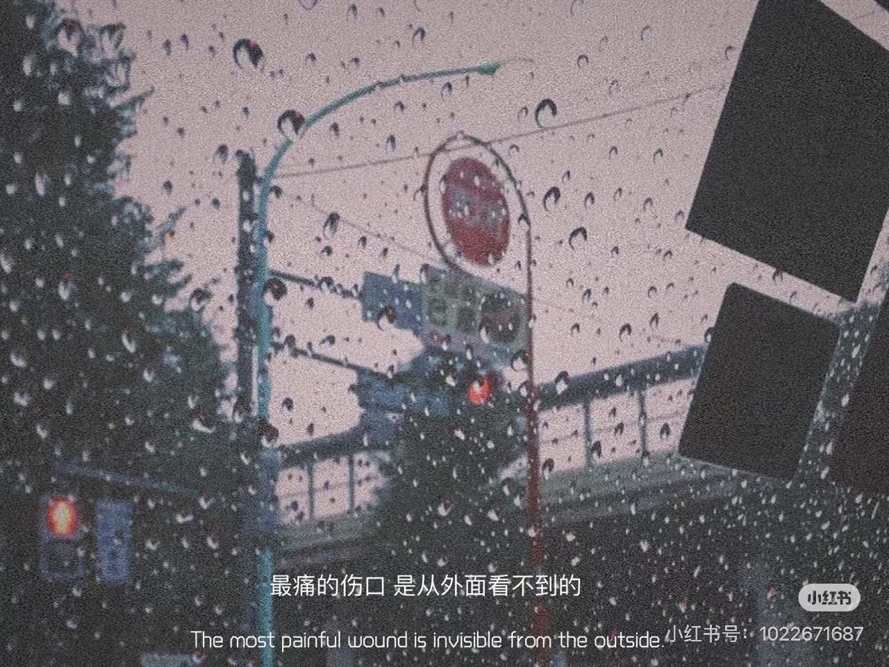 LỤC TỔNG, TÔI KHÔNG MUỐN CHỮA NỮA