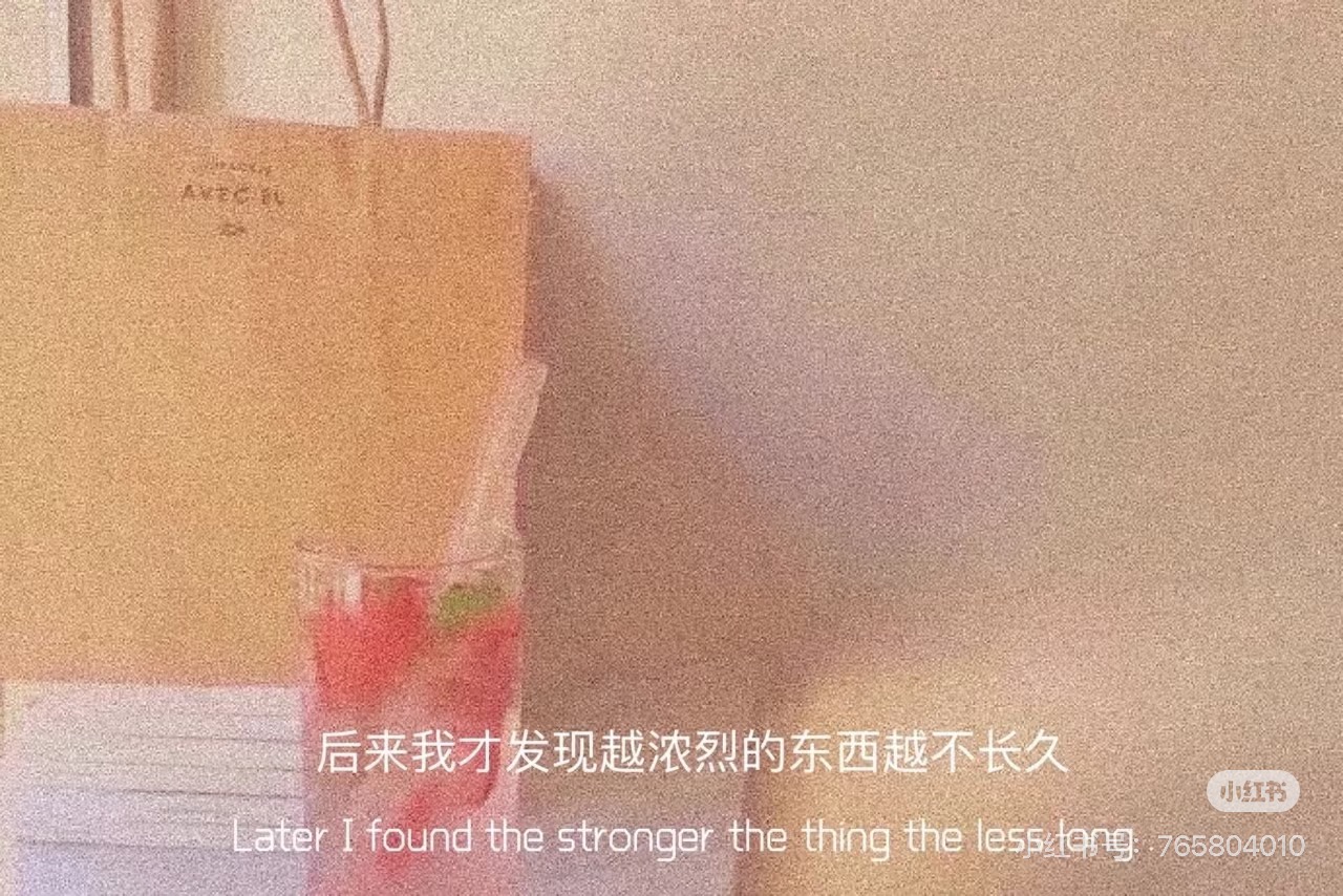 BÍ MẬT VỀ LÝ VĂN BÂN