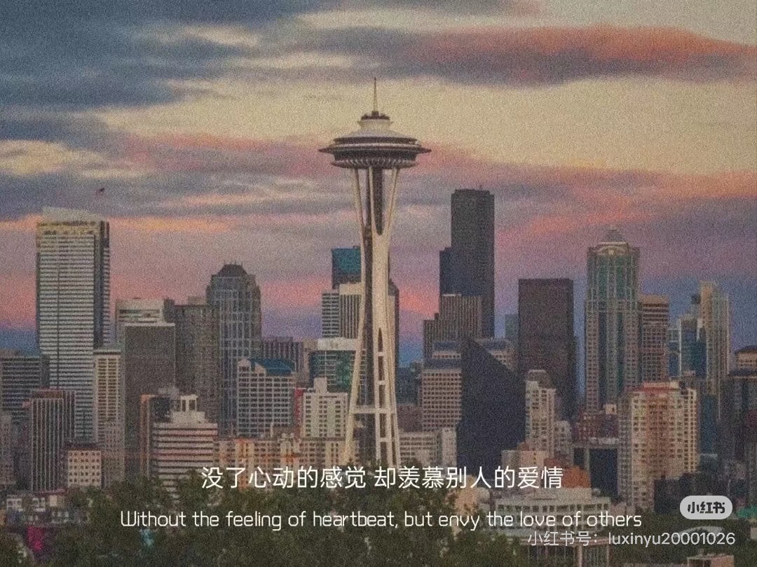 NẾU NHƯ ANH THẬT SỰ CH ĐI THÌ TỐT RỒI