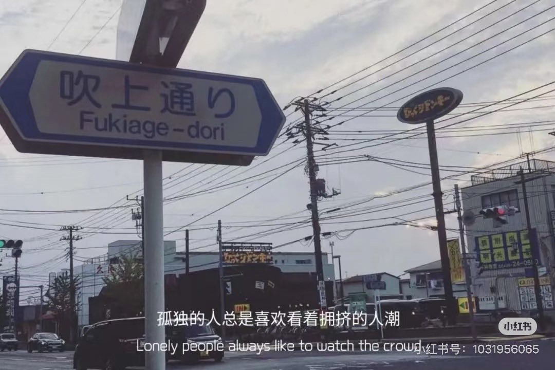 BUÔNG BỎ THÙ HẬN