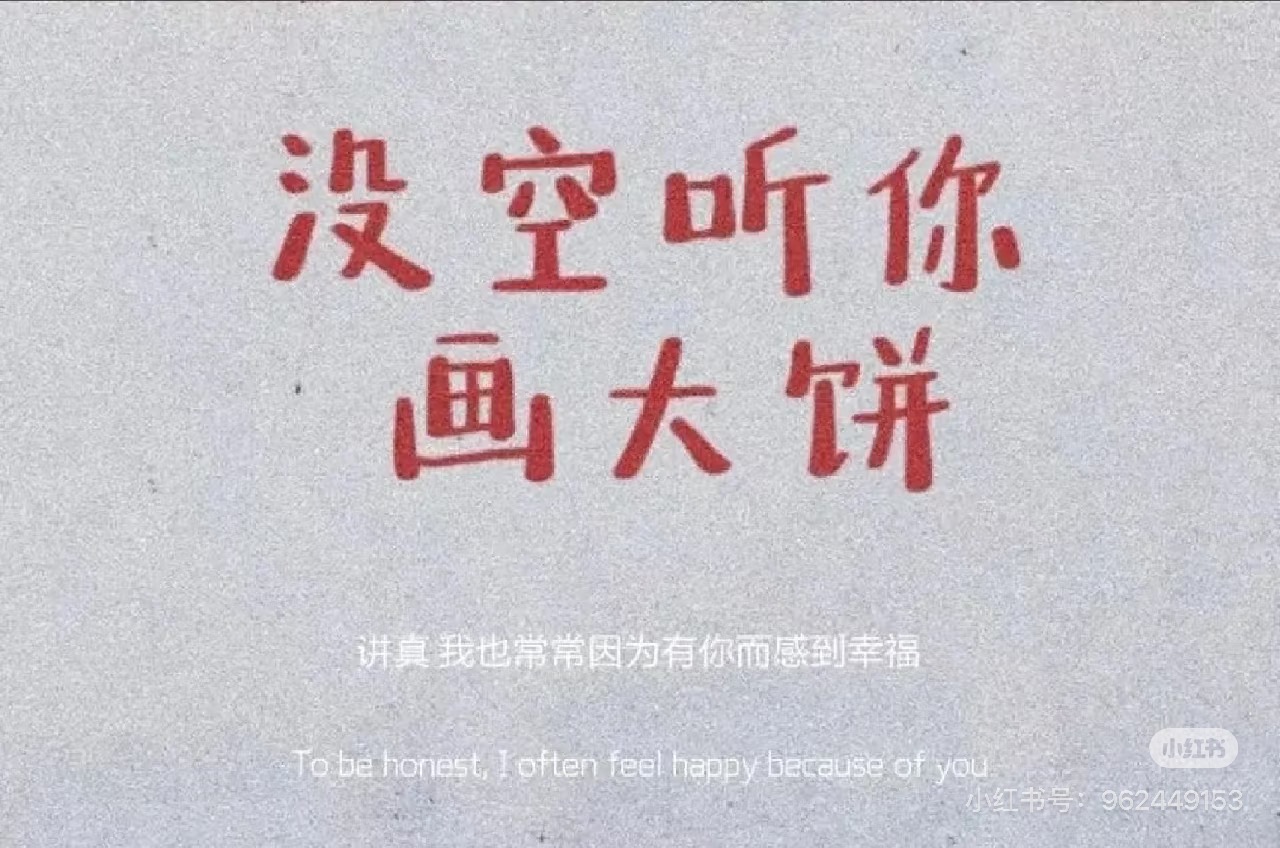 NHIỆM VỤ CỦA HỆ THỐNG BE