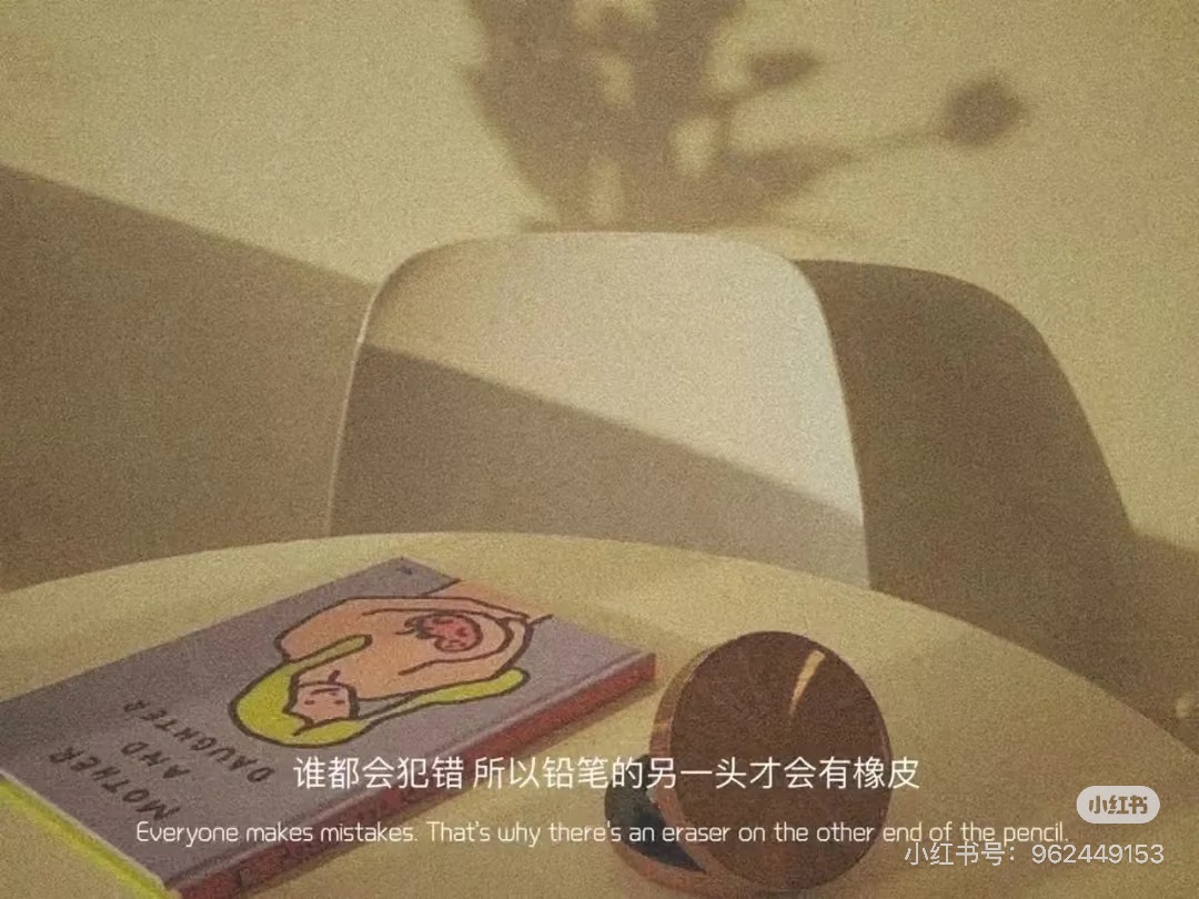 NHƯỜNG ANH CHO NGƯỜI KHÁC