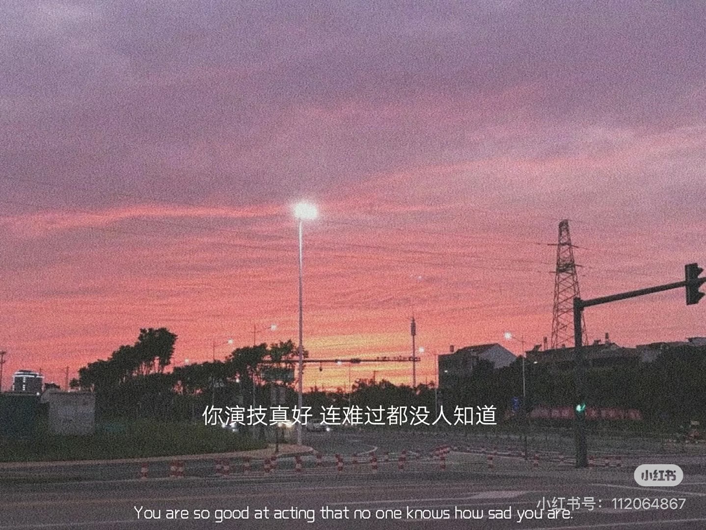 LỖI LẦM CỦA ANH