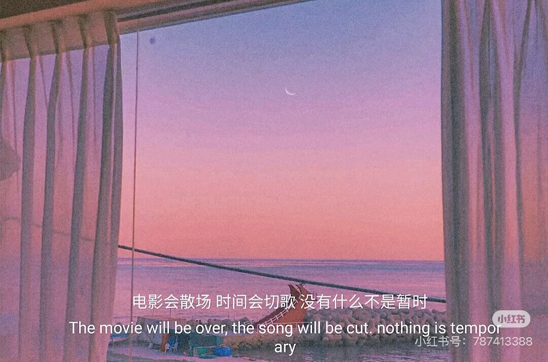 SAU KHI LIẾM SAI NGƯỜI TÔI BẮT ĐẦU RỜI ĐI