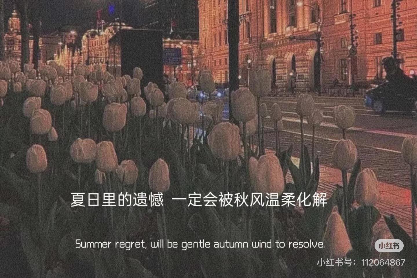 SAU KHI LY HÔN NGƯỜI CHỒNG TỰ KỶ