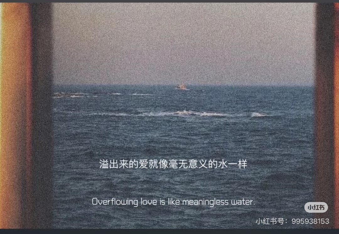 MÂY TRỜI VÙI LẤP TÂM TRÍ TÔI