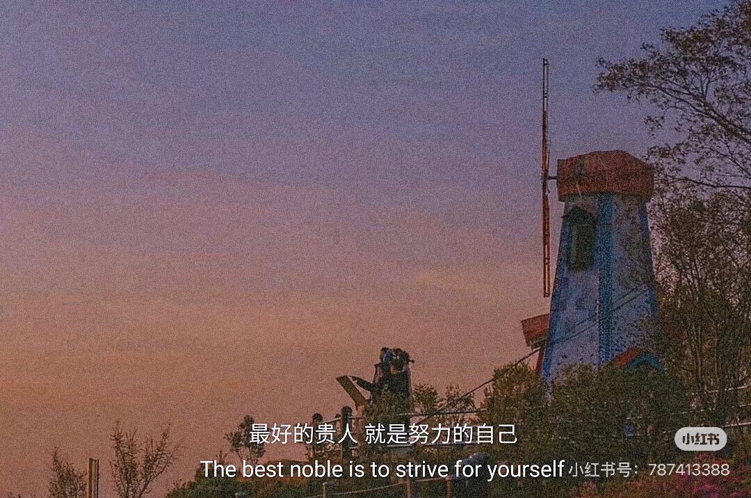 ĐỐI TƯỢNG XEM MẮT NÓI TÔI BỎ THUỐC ANH ẤY