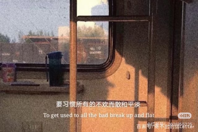 Trận Văn Trường Sinh