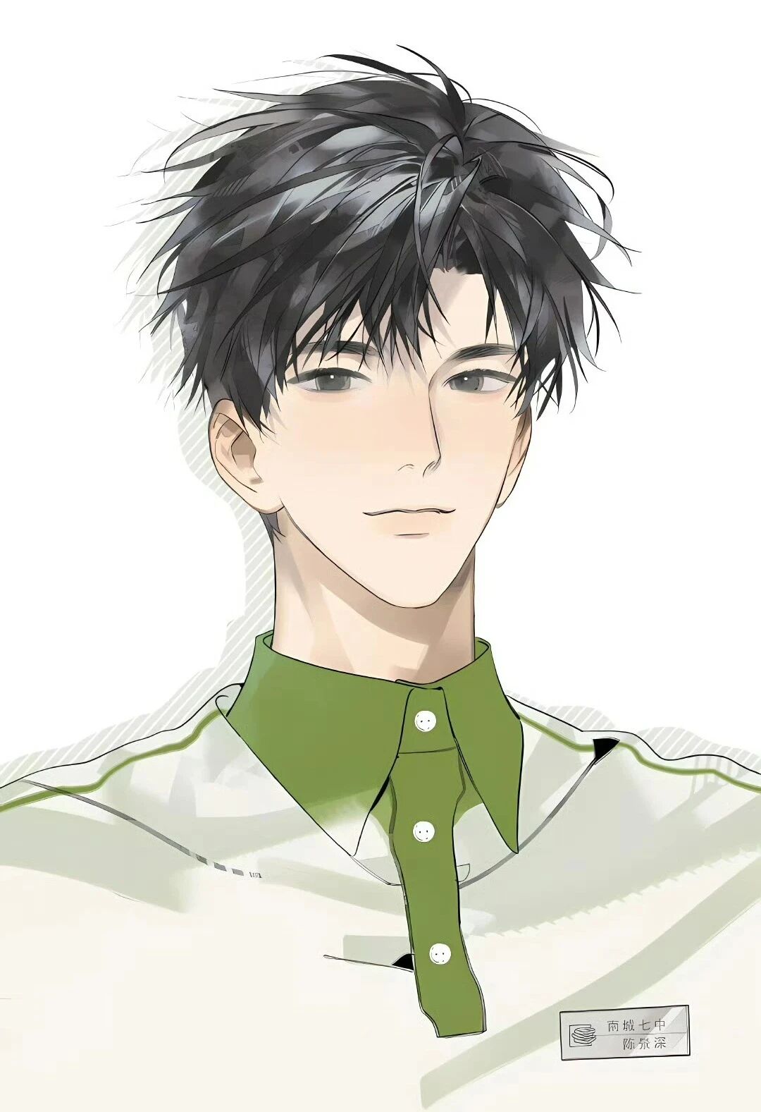 Trận Văn Trường Sinh